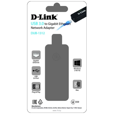 D-link D-Link DUB-1312/B2A