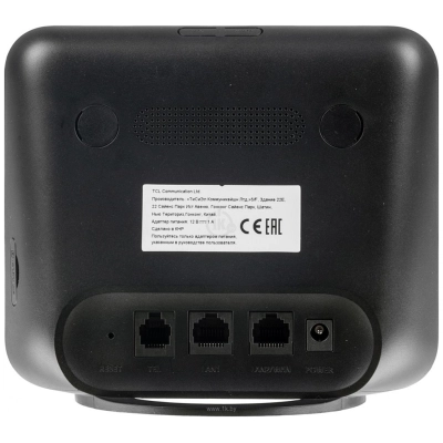 Alcatel Linkhub HH42CV