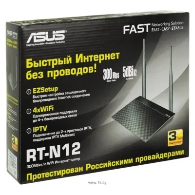 ASUS RT-N12 VP rev.3.0