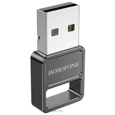 Borofone DH8