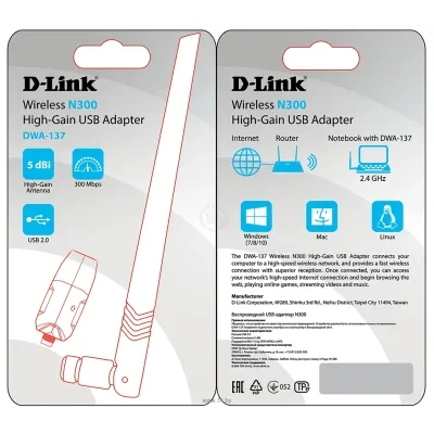 D-link D-Link DWA-137/B1A