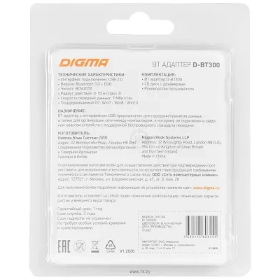 Digma D-BT300