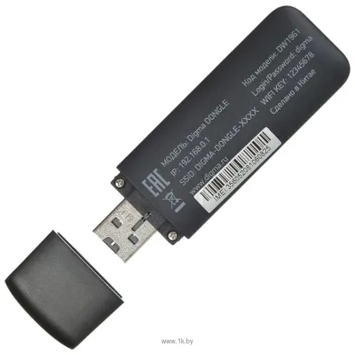 Digma Dongle