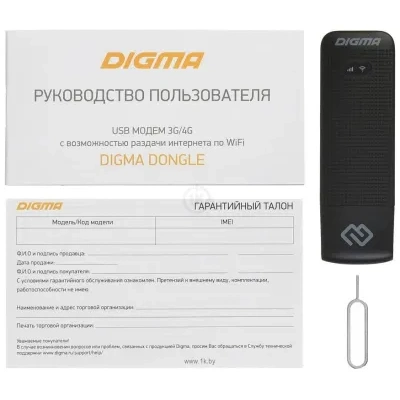 Digma Dongle