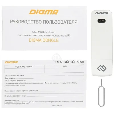 Digma Dongle