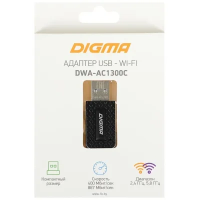 Digma DWA-AC1300C