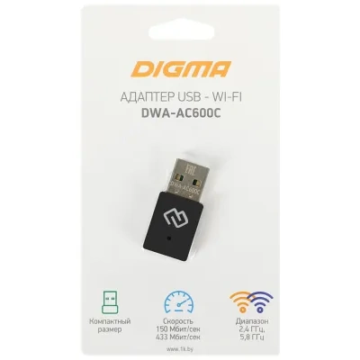 Digma DWA-AC600C