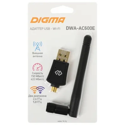 Digma DWA-AC600E