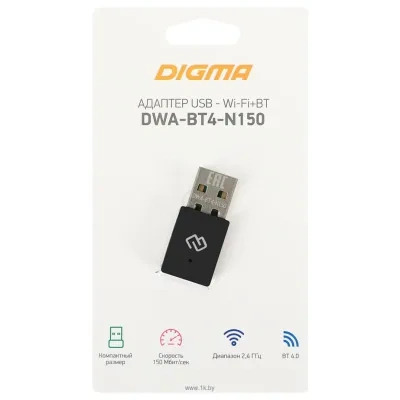 Digma DWA-BT4-N150