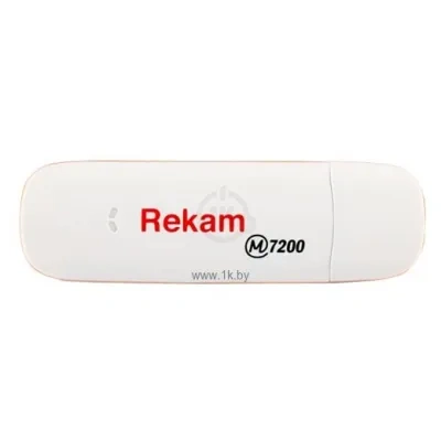 Rekam M7200