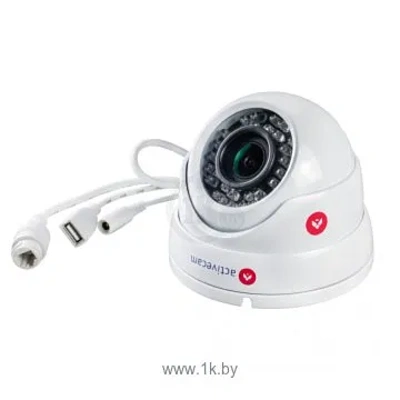 ActiveCam AC-D8123ZIR3