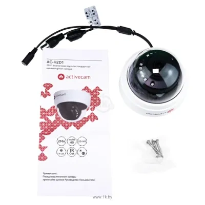 ActiveCam AC-H2D1 (2.8 mm)