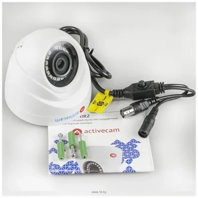 ActiveCam AC-TA461IR2 (3.6 mm)