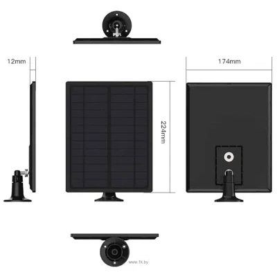 Arenti GO1 + SP1 Solar Panel