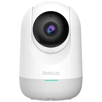 Botslab Indoor Camera 2 C211