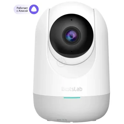 Botslab Indoor Camera 2 C211