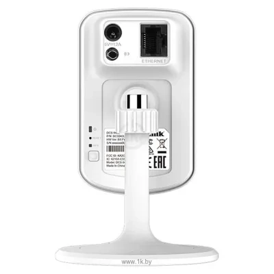 D-link D-Link DCS-942L/B2A