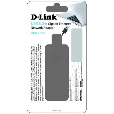 D-link D-Link DUB-1312/B2A