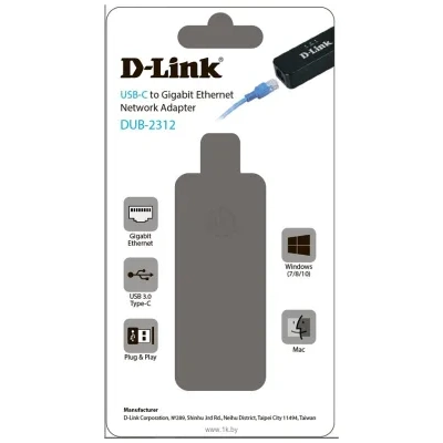 D-link D-Link DUB-2312/A2A